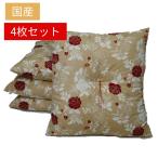 座布団 送料無料 銘仙判 55x59cm 4枚組セット 国産 かわいい おしゃれ 洋風 薔薇 バラ柄