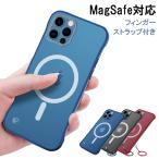 ショッピングiphone12 mini ケース iPhone12 ケース MagSafe対応 iPhone12 mini MagSafeケース iPhone12 Pro Max ケース おしゃれ スマホケース iPhone12 リング付き 耐衝撃 ストラップ付き