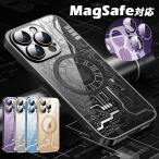 iPhone16 Pro ケース magsafe対応 iPhone15 ケース magsafe ケース iPhone14 Pro Max ケース iPhone13 Pro ケース 防塵メッシュ レンズ保護 アイフォン15