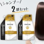 ショッピングパンテーン パンテーン シャンプー エクストラダメージケア 詰替用 超特大サイズ 1700ml × 2袋セット