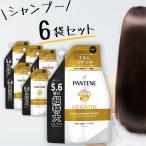 ショッピングパンテーン パンテーン エクストラダメージリペア シャンプー1.7L × 6袋セット