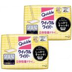 クイックルワイパー  立体吸着ドライシート 40枚入 × 2個セット