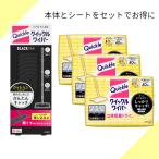  Quick ru стеклоочиститель черный + цельный поглощение dry сиденье 40 листов входит × 3 пакет комплект 