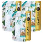 レノア リセット 柔軟剤 ヤマユリ&グリーンブーケ 詰め替え 1420mL × 3個セット