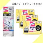  Quick ru магнит стеклоочиститель + цельный поглощение dry сиденье 40 листов входит × 3 пакет комплект 