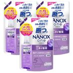 ナノックスワン NANOXone ニオイ専用 部屋干し 洗濯洗剤 詰め替え メガジャンボ 1790g × 3個セット