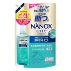 ショッピングナノックス ナノックスワン NANOXone PRO 洗濯洗剤 詰め替え メガジャンボ 1730g