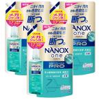 ナノックスワン NANOXone PRO 洗濯洗剤 詰め替え メガジャンボ 1730g × 3個セット