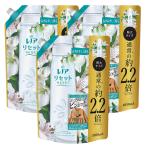 レノア リセット ヤマユリ&グリーンブーケ 詰め替え 特大 1050ml × 3個セット