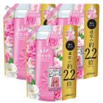 レノア リセット フレッシュローズ&ナチュラルフラワー 詰め替え 特大 1050ml × 3個セット