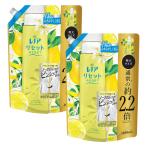 レノア リセット シトラス&ヴァーベナ 詰め替え 特大 1050ml × 2個セット