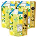 レノア リセット シトラス&ヴァーベナ 詰め替え 特大 1050ml × 3個セット