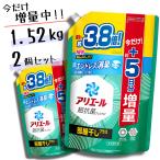 \ 今だけ増量中 / アリエール ジェル 部屋干しプラス つめかえ ウルトラジャンボサイズ 1.52kg × 2個セット