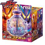  Kamen Rider gavuDXgochi Pod 