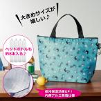 保冷バッグ NEW スヌーピー エコバッグ トートバッグ 保温 mt 色選択可能 保冷 買い物 バッグ 子供 軽量 ビッグ ファスナー