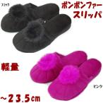  распродажа тапочки бонбон мех черный розовый свободный размер (~23.5cm) салон обувь тапочки модный 