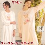 narue- неглиже snow смузи плюшевый мишка One-piece .. розовый белый Moon Tan narue женский теплый теплый длинный рукав fwafwa... осень-зима зима предмет 