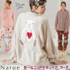 カーディガン ナルエー モールニットテディベアカーデ アイボリー ブラウン ピンク M〜L前開き ルームウェア 羽織物 寝巻 部屋着 セーター 柔らか レディース フ