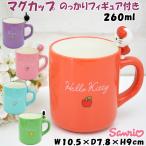 マグカップのっかりフィギュア付きマ...