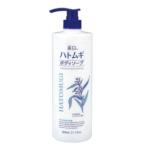 熊野油脂 麗白 ハトムギボディソープ 本体800ml