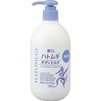 熊野油脂 ハトムギボディミルク 無香料400ml