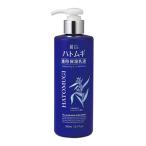 熊野油脂 麗白 ハトムギ 薬用保湿乳液 300ml