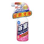友和　浴室クレンジング 本体３００ｍｌ