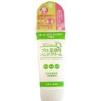 ディーフィット　プロ業務用ハンドクリーム　６０G