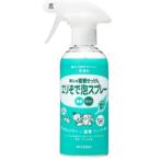 ミヨシ石鹸 暮らしの重曹せっけんエリそで泡スプレー 280ml