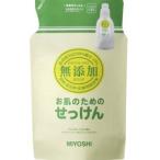 ミヨシ石鹸　無添加 お肌のための洗濯用液体せっけん詰替　スタンディング1Ｌ×12個