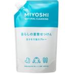 ミヨシ石鹸 暮らしの重曹せっけん エリそで泡スプレーつめかえ600ml