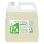 ミヨシ石鹸 業務用そよ風液体せっけん4L業務用