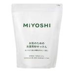miyosi мыло .. поэтому. стирка для мука мыло 1KG