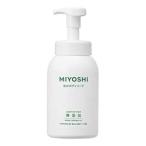 ミヨシ石鹸 MIYOSHI 無添加 泡のボディソープ 570mL