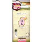 キクロン　ルーネシモ　アワスター 超やわらかめ　イエロー１枚入