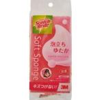  Sumitomo s Lee M Scotch яркий пена ..... губка розовый 