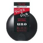 ファイントゥデイ　ウーノ　デザインハードジェリー ナチュラルｆ　１００ｇ