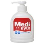  Rocket лекарство для мыло для рук meti корпус 250ml