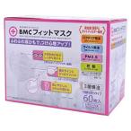 ビーエムシー フィットマスク レディース&ジュニア60枚