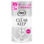  Estate ire. дезодорация сила прозрачный keep без ароматизации 400ml