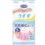 エステー　ファミリー(ゴム手袋）　ビニールうす手指先強化　Ｓピンク　１組　