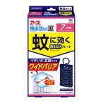  earth производства лекарство сеть от насекомых EX комары . быть эффективным грузоподъемность . только plate 7 месяцы 