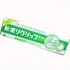  earth производства лекарство без добавок поли рукоятка 40G