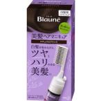 ヘアカラーリング