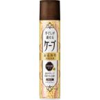 花王　手ぐしが通せるケープ ふんわりスタイル用 微香性 140g