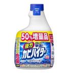  Kao мощный плесень высокий ta- рукоятка дисплей присоединение ..600ml
