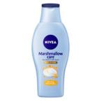 花王 ニベア マシュマロケア ボディミルク ヒーリングシトラスの香り200ml