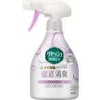  Kao resesh устранение бактерий EX чистый мыло. аромат корпус 