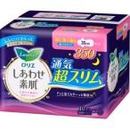花王 ロリエ エフ しあわせ素肌 超スリムタイプ 特に多い夜用 羽つき10個入
