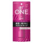 花王　ケープ　ワン　しっかりキープ　無香料　８０ｇ